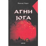 Logos Nikolaj Rerih - Agni joga