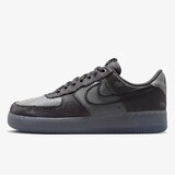 Nike Air force 1 '07 na5 | Eponuda.com