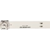 Eastern Star ES-3030, FOX 50DLE988, 50DLE982 LED TRAKE | Eponuda.com