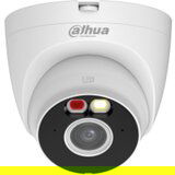 Dahua T4A-PV IP CAMERA Cijene
