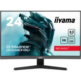 Iiyama Monitor LED GC2480HSU-B1 23.6” VA Curved 1920 x 1080 180Hz 300 cd/m 3000:1 HDMI DP USB HUB Tilt | Eponuda.ba