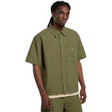 Dickies Vernal košulja | Eponuda.com