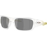 Oakley Masseter Naočare za sunce OO 9486 15 | Eponuda.com