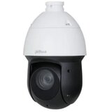 Dahua kamera 4MP PTZ SD49425GB-HNR | Eponuda.ba
