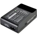 Godox VC-18 Charger for VB-18 Cijene
