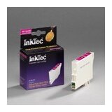  Kartuša Epson T0483 rdeča/magenta Cene