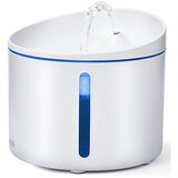 Dognes Pet električna razpršilnik voda d03 5V 25db 13°ABS, (20681239) | Shoptok.si