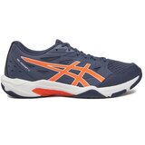 Asics GEL-ROCKET 11 | shoptok.hr