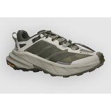 Adidas Freehiker Sl Gore-Tex Superge olive strata / night cargo Cene