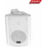  ZVUČNIK SkyTec ODS50W 100W 5′ WH 100.020 Cijene