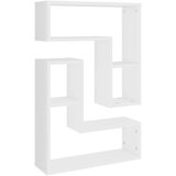  Zidne police 2 kom bijele 50 x 15 x 50 cm konstruirano drvo | shoptok.hr