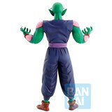 Banpresto Dragon Ball Mystical Adventure Demon Piccolo Daimaoh Ichibansho figure 26cm | shoptok.hr