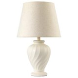  ONLI - Stona lampa VORTICE 1xE27/22W/230V 64 cm krem boje | Eponuda.com