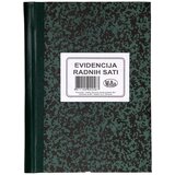  VI ŠIHTERICA A5 BIH TP Ofset | Eponuda.ba
