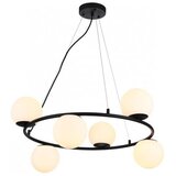  Redo 01-3158 - Luster na sajli BOWLING 6xE14/28W/230V crna | Eponuda.com