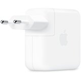 Apple adapter, USB-C, 70W, bijeli | Eponuda.ba