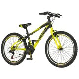 Visitor Bicikl fox 24" crno sivi | ePonuda.com