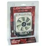 LC Power Kuler za procesor LC-CC-95-2, 165W | Eponuda.ba