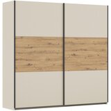 Rauch Möbel OMARA Z DRSNIMI VRATI, barve šampanjca, hrast artisan | Shoptok.si
