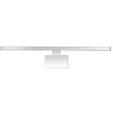 Nordlux LED kupatilsko osvetljenje za ogledala MARLEE LED/8,9W/230V IP44 50 cm hrom | Eponuda.com