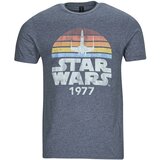 Yurban Majice s kratkimi rokavi YOVAN pisana | Shoptok.si