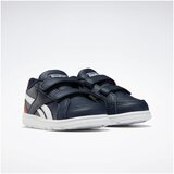 Reebok Royal Prime sarena | shoptok.hr