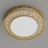  led plafonjera R-A64 + kontroler | Eponuda.com