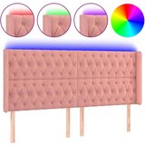  Uzglavlje ružičasto 203x16x118/128 cm baršunasto | shoptok.hr