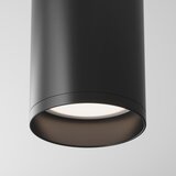 MAYTONI Reflektor Focus | Shoptok.si