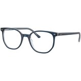 Ray-ban Elliot RX5397 8324 - L (52) | shoptok.hr