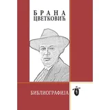 Brana Cvetković - Bibliografija