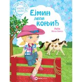 Data Status Ejmin lepi konjić Cene