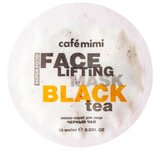 CafeMimi SUPERFOOD Maska-piling za lice sa crnim čajem i limunovom travom CAFÉ MIMI 10ml Cijene