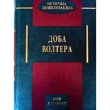 Doba Voltera