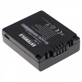 Intensilo Baterija CGA-S002 za Panasonic Lumix DMC-FZ1 / DMC-FZ5 / DMC-FZ20, 700 mAh | Shoptok.si