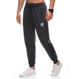 Edoti Men's sweatpants | shoptok.hr