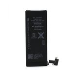  Baterija teracell plus za iphone 4S 1432mAh Cene