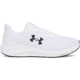 Under Armour Men's shoes Charged Pursuit 4 | Shoptok.si