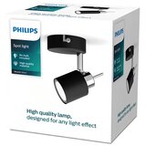  REFLEKTORSKA SVJETILJKA MERANTI SINGLE SPOT CRNA 35W PHILIPS | shoptok.hr