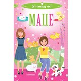 Vulkan Izdavaštvo Ulepšaj me: Mace cene