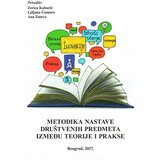 CEIR Grupa autora
 - Metodika nastave društvenih predmeta između teorije i prakse cene