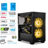 MEGA Računalnik MT S7X i5-14400F/RTX3060/16GB/1TB/750W/Brez OS/črna RGB + Estetski napajalni kabli [Rumena / Črna], (5000331206) Cene