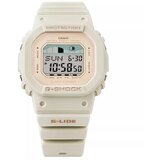 G-shock GLX-S5600-7ER CASIO ženski ručni sat cene