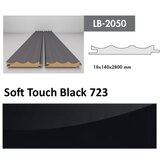 AGT profil Zidni MDF LB-2050 Soft Touch Black (723) 2800x140x18mm ( 026-051 ) Cene