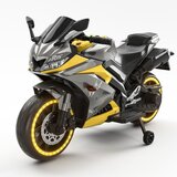  Motor R15 na akumulator za decu (12V) SM-2401 Žuti Cene
