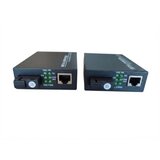 ExeLink SG1002TS-SC media konverter 1G(20km, SC), DC 5V/1A par ( EXE250 ) | Eponuda.com