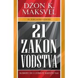  21 zakon vođstva | ePonuda.com