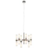 Markslöjd 109154 - Luster na sajli ELARA 12xE14/40W/230V matni hrom Cene