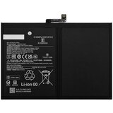 Mps Baterija za Xiaomi Redmi Pad / Pad SE / Pad Pro 5G, BN81, 8000 mAh Cene