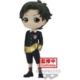 Grupo figura qposket hunterxhunter damian desmond, (20839514) Cene